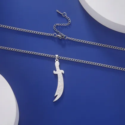 Islamic Muslim Jewelry: Imam Ali Zulfiqar Sword Necklace with Arabic Calligraphy