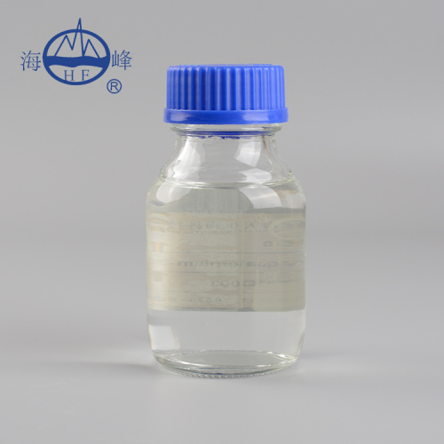 Wholesale Supply Polyquaternium-39 PQ-39