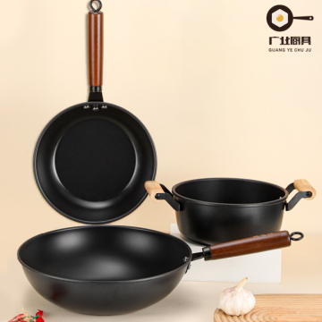 Happiness Three-Piece Frying Pan Cookware Set