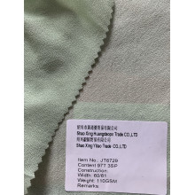 High Quality 97%T 3%SP Width 60/61 Fabrics