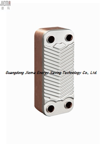 Compact Brazed Heat Exchanger