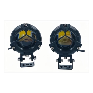 High Power 2 Round Motorbike Lamp Set for Bitonal Headlight and Motorcycle Body Systems - Shipped via Air