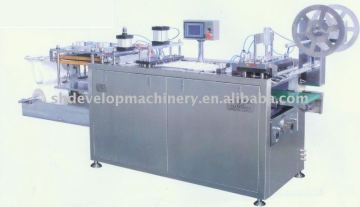 FSC-350 Automatic Plastic Thermoforming Machine