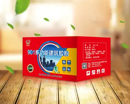 901 multifunctional building rubber powder