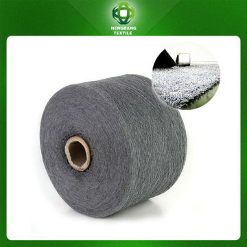 recycled yarn for blanket