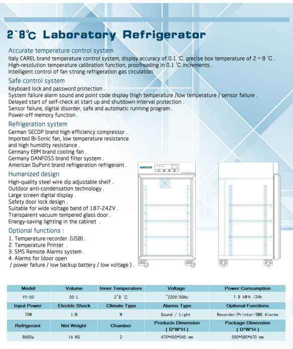 MR-50L Laboratory Refrigerator