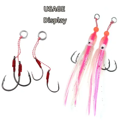 500M Saltwater Fishing Kit: Hooks, Jigs, and Braided Line