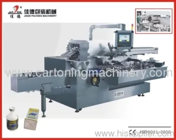 4.5kw Automatic Continuous Cartoner 200 Cartons/min 