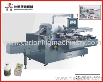 4.5kw Automatic Continuous Cartoner 200 Cartons/min 