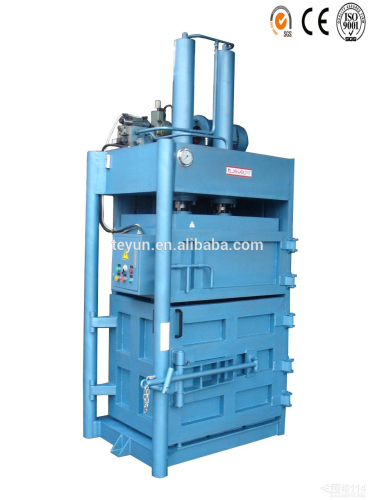 PE/PP Films/ soft plastic balers hydraulic press Machine