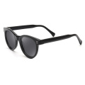 Classic Rivet Men Sunglasses