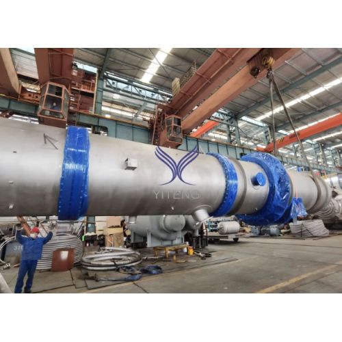 GMP Steam Striping Column