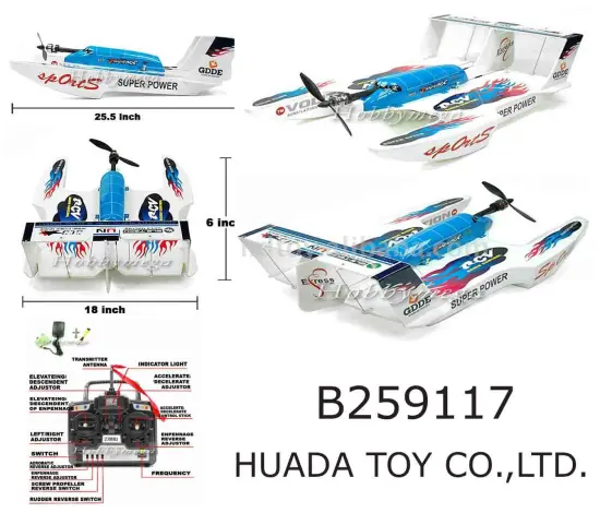 4 Channel Radio Control 3-in-1 Float plane