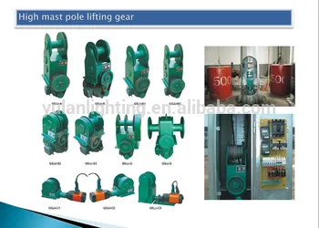 35m High Mast Pole with Lamp and Lifting Gear