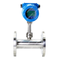 Thermal Gas Mass Flowmeter
