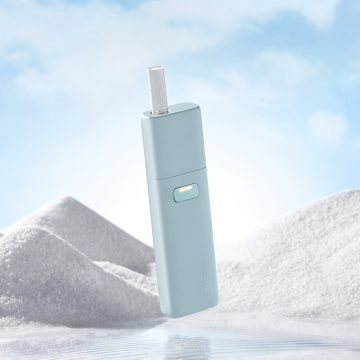 LEME Heating Device SIP - Sky Blue