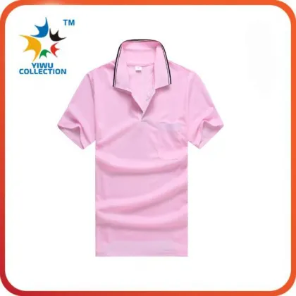 cheap chinese american football frozen white plain t-shirt