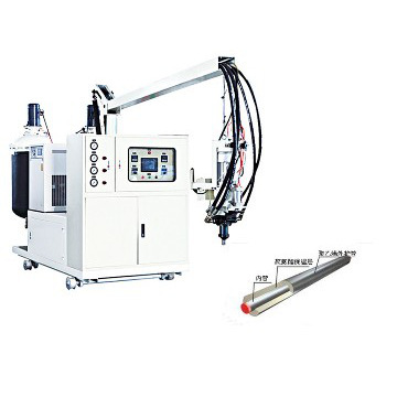 Polyurethane Filled Pipeline Foaming Machine