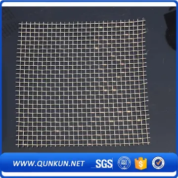 big hole 600 micron filter mesh