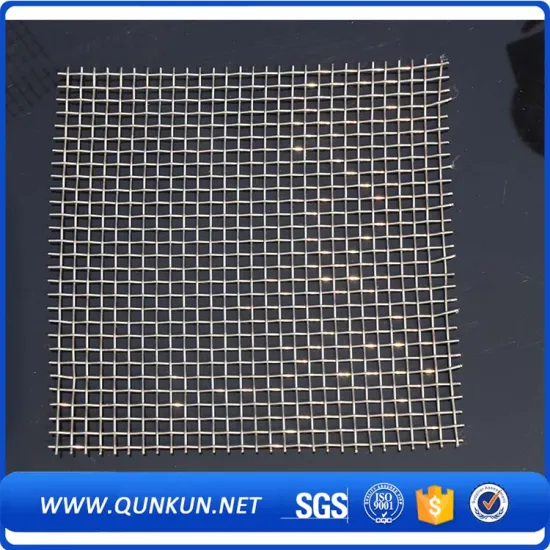 big hole 600 micron filter mesh