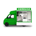 Wuling Zhiyue-E10 car wash vehicle