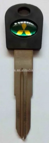 MITSUBISHI CAR KEY