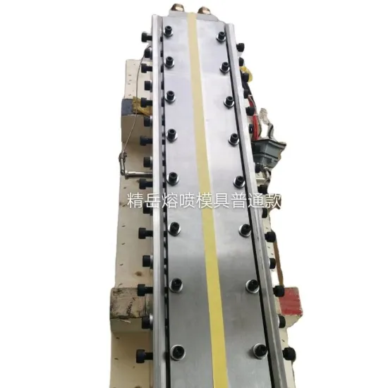 Understanding the Use of Meltblown Mould Die Heads in Creating Meltblown Filter Nonwoven Fabric
