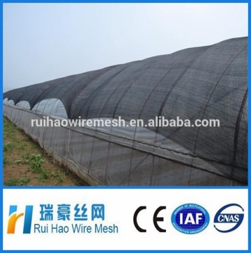 shade net for agriculture