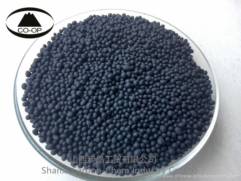 factory production plant spherical activated carbon