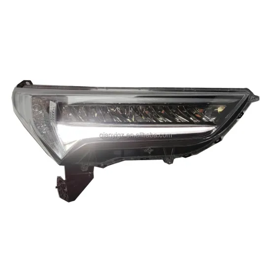 Second-Hand LED Headlight Components for 2016-2021 Acura CDX