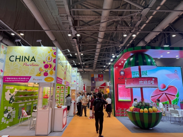 2024 Asia International Fruit and Vegetable Exhibition (46)