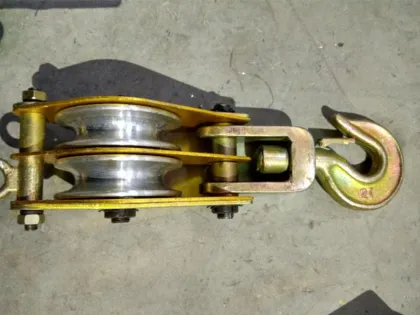 Coin Rope Aluminous Hoisting Tackle