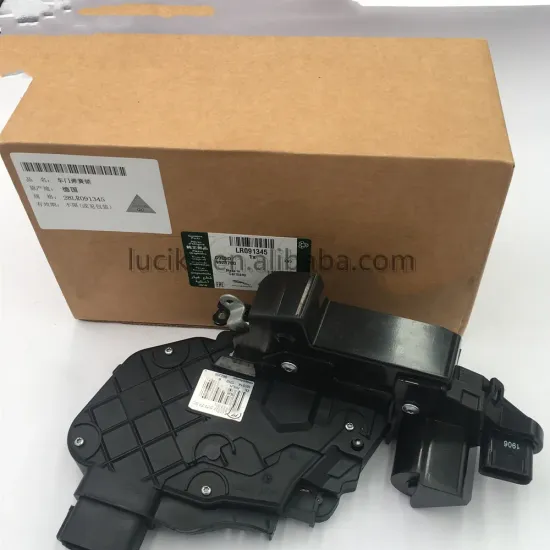 Rear Right Door Lock Actuator for Discovery, Evoque, and Jaguar XF - LR013890, LR011302, LR091345 - Keyless Entry Type
