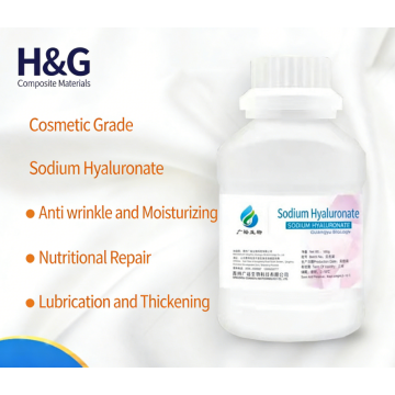 هيالورونات الصوديوم مكون ترطيب عالي النقاء