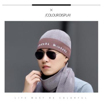 Thickened warm knit hat monochromatic monochromatic hat