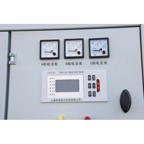 XGN15 Series Circuit-Breaker Cabinet