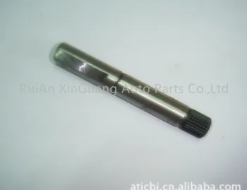 Wiper Motor Shaft