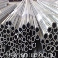 Aluminum Profile Aluminium Pipes Tubes