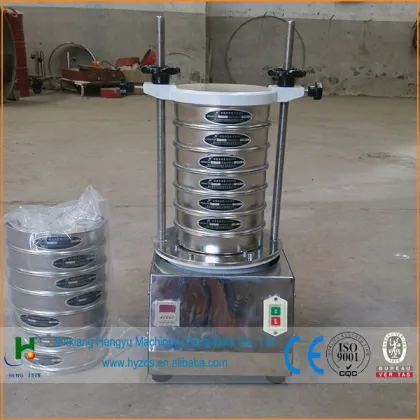 powdered sugar test sieve shaker