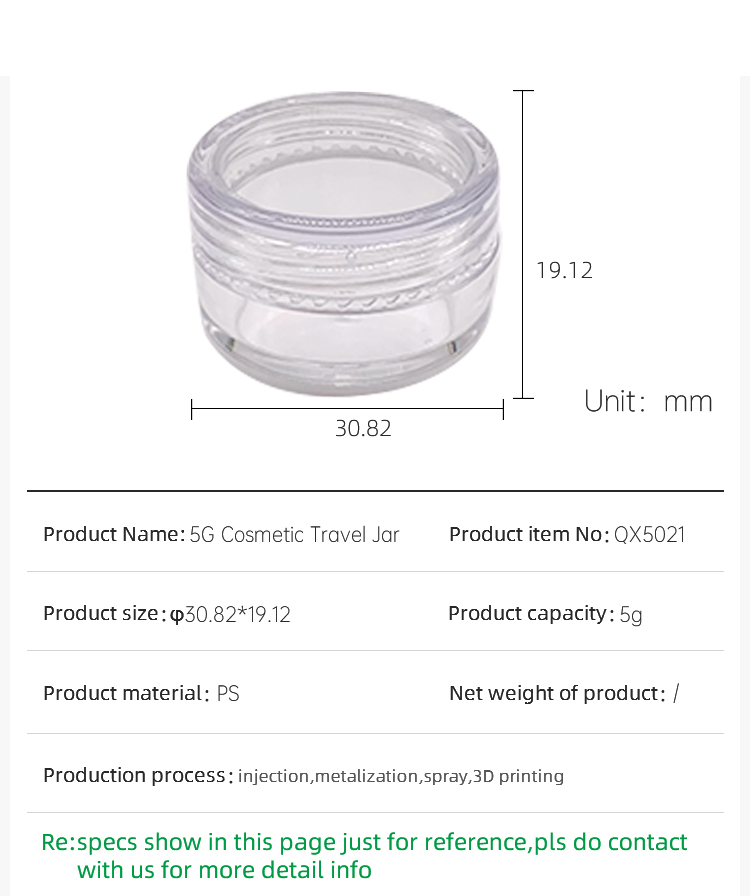 cosmetic travel jar (2)