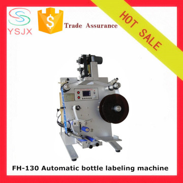 Hot sale new coming labeling machine with date code printer