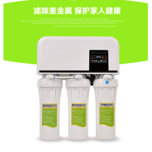 home RO machine for water purifier easy installation and fashionable appearance