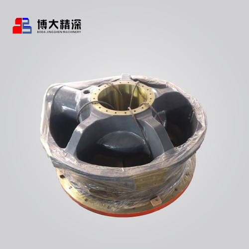 GP220 OEM High Manganese Mining Cone Crusher 오목한 예비 마모 부품