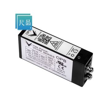 OPB BOM Service Output Range 4.5V to 15V