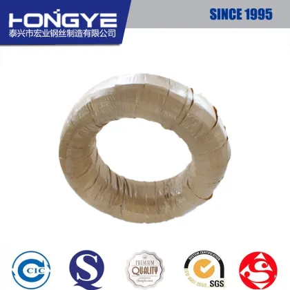 GB 4357 Bed And Seat Spring Wire