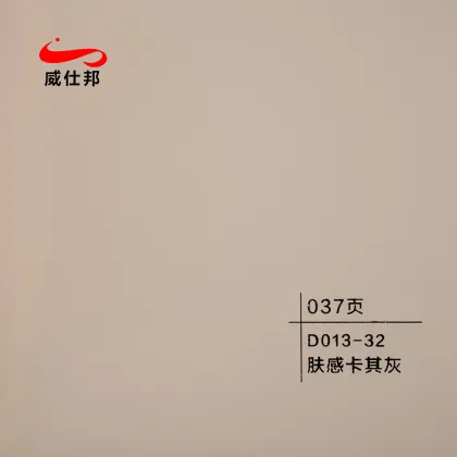 PETG Soft and Colorful Feelig Film for Furniture