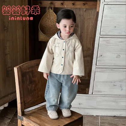 Korean Baby Boy Hooded Windproof Jacket