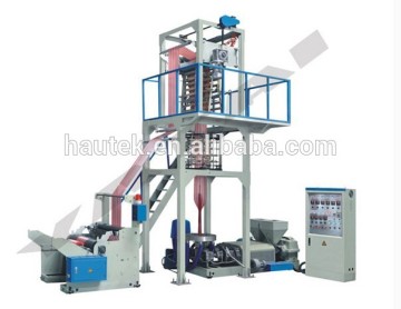 Double color film blowing machines cutting machines article