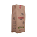Biologisk nedbrytbart Kraftpapir Grønn Kaffepakningspose 200g