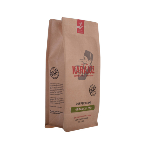 Biodegradable Kraft Paper Green Coffee Packaging Bag 200g